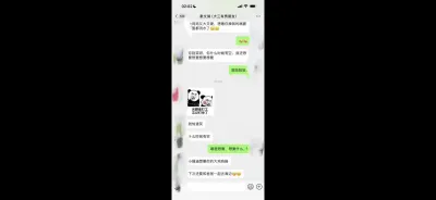 操喷叫声包射，国庆背着男友被内射➕操尿
