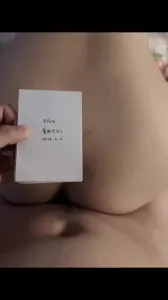 申请验证码