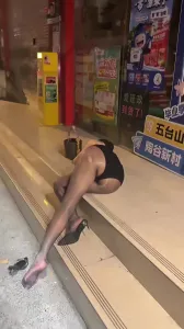你的酒量也不行啊酒吧认识的真好拿捏