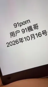 [原创] 第五次验证自拍达人