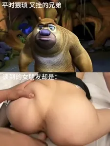 腰臀比逆天（处理视频）