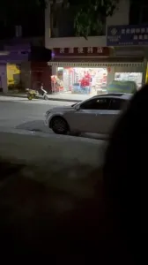 玉溪公园