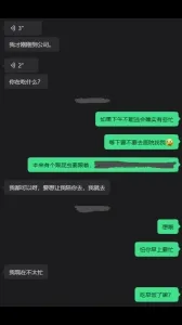 人妻在医院取精室给我取精